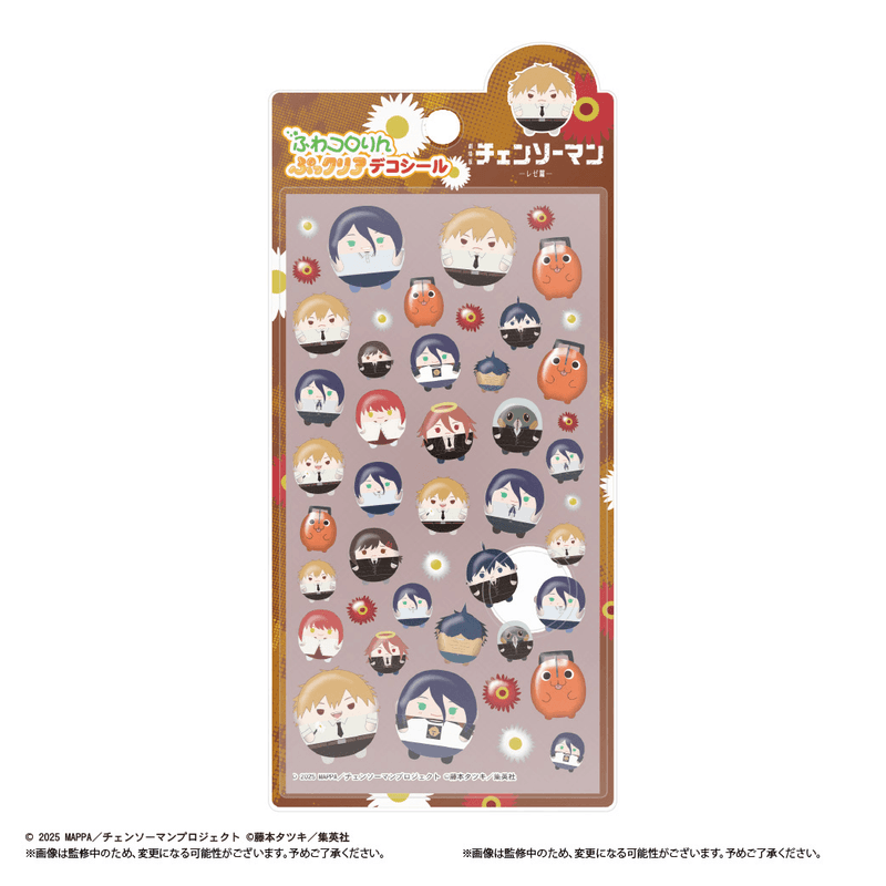 Chainsaw Man FUWA KORORIN CLEAR STICKER A