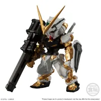 BANDAI FW Gundam Converge GOLD EDITION - Gundam Misc - photo 6