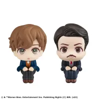 MegaHouse Lookup Fantastic Beasts Newt Scamander＆Jacob Kowalski Set【with gift】 - Fantastic Beasts - photo 2