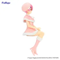 FuRyu Re:ZERO -Starting Life in Another World-　Noodle Stopper Figure -Ram Snow Princess Pearl Color ver.- - Re:ZERO -Starting Life in Another World- - photo 10
