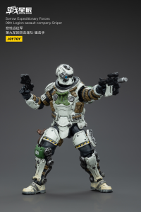 Sorrow Expeditionary Forces 09th Legion Assault Company-Sniper 2