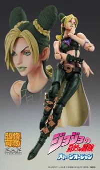 Medicos Entertainment Chozokado「Jolyne Cujoh Third」 - JoJo's Bizarre Adventure - photo 1