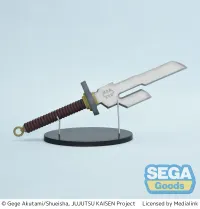 SEGA "Jujutsu Kaisen Kaigyoku/Gyokusetsu" PtZ Inverted Spear of Heaven - Jujutsu Kaisen - photo 1