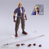 FINAL FANTASY VII BRING ARTS™ Action Figure - CID HIGHWIND 8