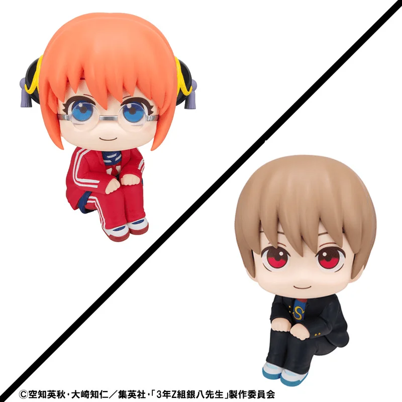 MegaHouse Lookup Mr. Ginpachi's Zany Class Kagura & Sogo Okita【with gift】 - Gintama