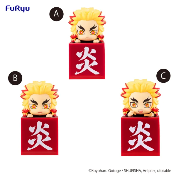FuRyu Demon Slayer: Kimetsu no Yaiba　Hikkake Figure -Rengoku Kyojuro -A Normal /B Smile /C Bento- set - Demon Slayer: Kimetsu no Yaiba