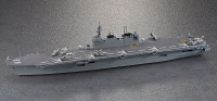 [031] 1:700 J.M.S.D.F. DDG IZUMO 2