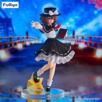 FuRyu Touhou Project Trio-Try-iT Figure -Hifuu Club Usami Renko- - Touhou Project - photo 1