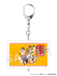 Ramen Akaneko Connecting Acrylic Keychain (1pc / 10pc per box) 11