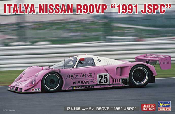 1/24  ITALYA NISSAN  R90VP "1991 JSPC"