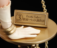 Tobari Enoto 13