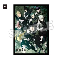 GOOD SMILE COMPANY Kaiju No. 8 Metal Print A - Kaiju No. 8 - photo 2