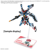 ACTION BASE 7 ［CLEAR COLOR］ Mobile Suit Gundam GQuuuuuuX STICKERS SET 2