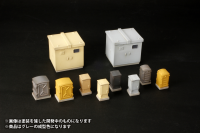 Relay box/Cubicle (re-run) 1