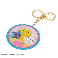 Good Smile Arts Shanghai Cardcaptor Sakura: Clear Card Keychain - Cardcaptor Sakura - photo 3
