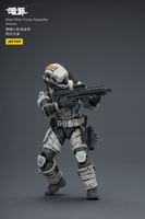 Steel Ride Corps Assaulter Albedo 19
