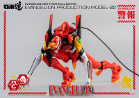 ROBO-DOU Evangelion Production Model-02 6