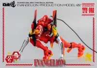 threezero ROBO-DOU Evangelion Production Model-02 - Neon Genesis Evangelion - photo 6