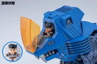 KOTOBUKIYA D-STYLE SHIELD LIGER ［Clear Parts Append］ - ZOIDS - photo 14