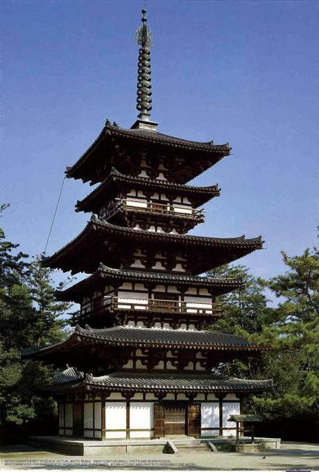 [Temple-6] 1/100 Yakushi-ji Toh-toh "World Culture Heritage"