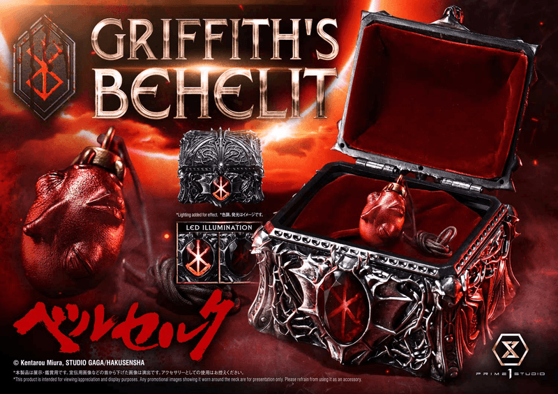 Life Scale Masterline Berserk Griffith's Behelit