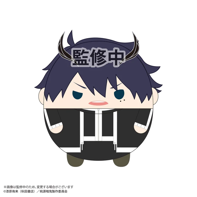 MAX LIMITED Tougen Anki FUWA KORORIN Ｍsize G - Tougen Anki