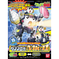 KERORO - KERORO ROBO MK2 TAMAMA ROBO MK2 2