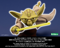 ARTFX+ 1/10 COMMANDER CODY™ 12