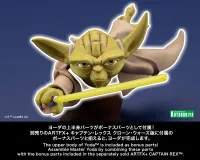 KOTOBUKIYA ARTFX+ 1/10 COMMANDER CODY™ - Star Wars - photo 12