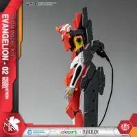 YOLOPARK EVANGELION : AMK Series EVA-02 PRODUCTION MODEL - Neon Genesis Evangelion - photo 8