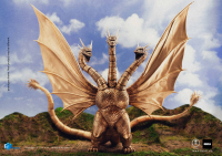 Exquisite Basic Series None Scale Godzilla vs. King Ghidorah King Ghidorah 8