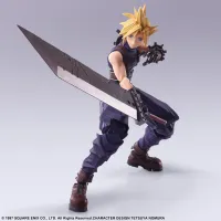SQUARE ENIX FINAL FANTASY VII BRING ARTS™  Action Figure  - CLOUD STRIFE - Final Fantasy VII - photo 2