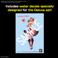HG 1/100 VF-31J SIEGFRIED（HAYATE IMMELMANN USE） Deluxe Set 7