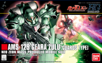 HGUC 1/144 #122 Geara Zuru (Body Guard Type) 1