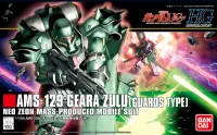 BANDAI HOBBY HGUC 1/144 #122 Geara Zuru (Body Guard Type) - Mobile Suit Gundam - photo 1