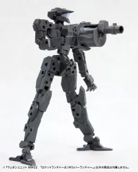KOTOBUKIYA WEAPON UNIT22 ROCKET LAUNCHER & REVOLVER LAUNCHER - M.S.G - photo 4