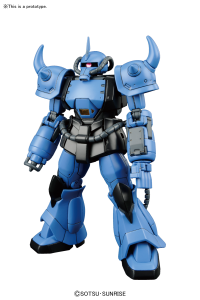 The Origin - 1/144 HG Prototype Gouf 2
