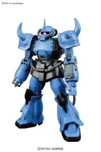 BANDAI HOBBY The Origin - 1/144 HG Prototype Gouf - Mobile Suit Gundam - photo 2