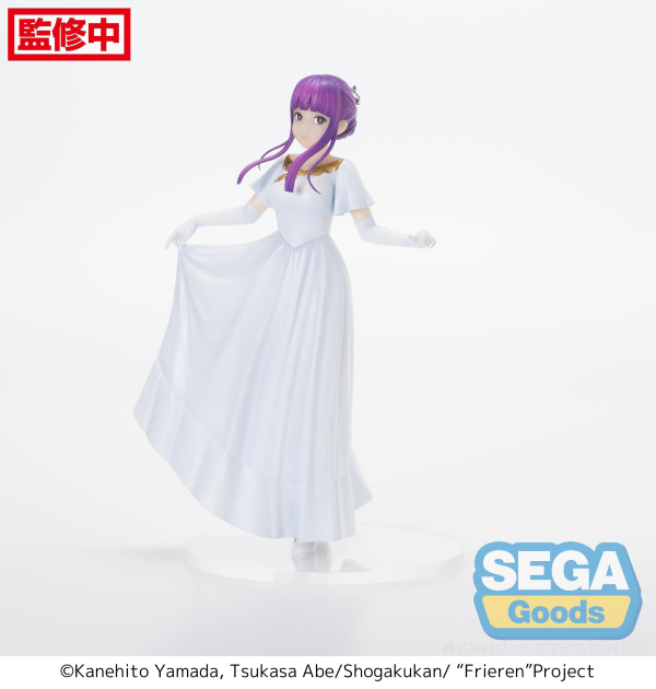 Luminasta "Frieren: Beyond Journey's End" "Fern" ~In Vorig~