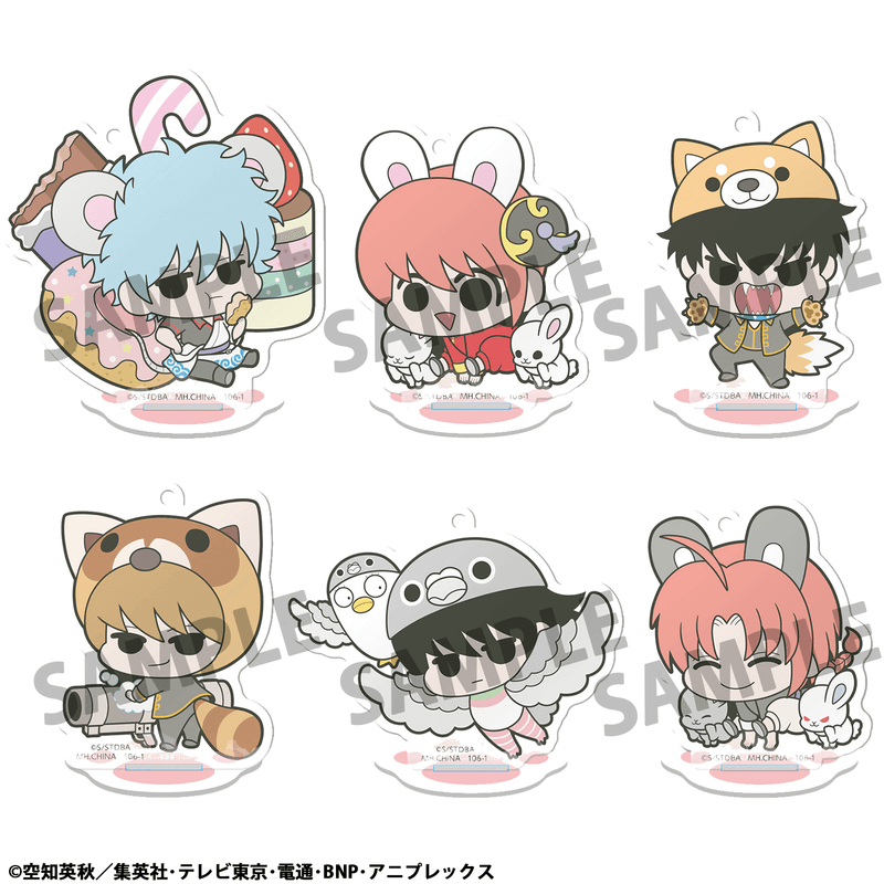 Acrylic Stand Gintama Prince Hata & Animal Paradise