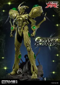 Prime 1 Studio Ultimate Premium Masterline Bioboosted Armor Guyver Guyver Gigantic - Bioboosted Armor Guyver - photo 35