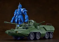 GOOD SMILE COMPANY MODEROID Carrier Beagle - Giant Gorg - photo 5