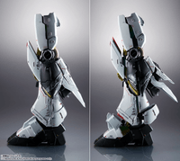RX-93 ν GUNDAM,  METAL STRUCTURE KAITAI-SHOU-KI (Limit 1 PC per store) 15