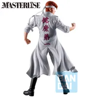 BANDAI Kazuma Kuwabara (Dark Tournament vol. 3) - Yu Yu Hakusho - photo 2