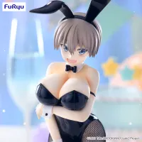 FuRyu Uzaki-chan Wants to Hang Out! BiCute Bunnies Figure -Hana Uzaki- - Uzaki-chan Wants to Hang Out! - photo 5