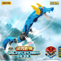 1/4 SQUAD SACREDPOWER ROBO 6