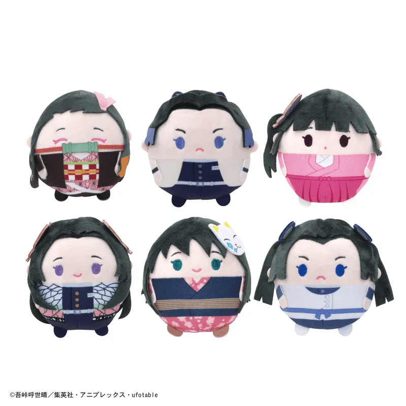 MAX LIMITED Demon Slayer FUWA KORORIN5 - Demon Slayer: Kimetsu no Yaiba