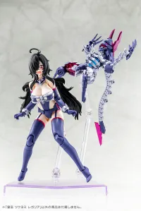 KOTOBUKIYA AUV TSUKUYOMI REGALIA - Megami Device - photo 10