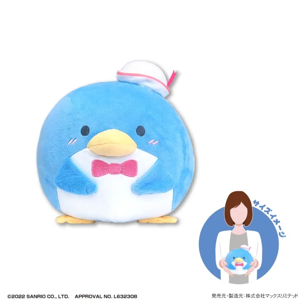 MAX LIMITED SANRIO CHARACTERS FUWA KORORIN M SIZE (F) TUXEDO SAM - Sanrio
