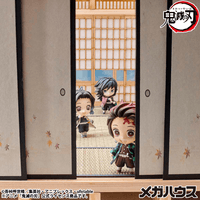 Demon Slayer：Kimetsu no Yaiba Tanjiro & Friends Mascot Collection 【2】 10